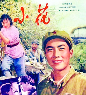 代办仿真安全培训合格/证书